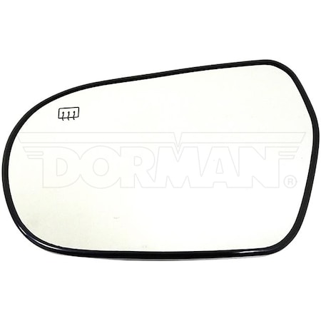 Replacement Glass-Plastic Backing,56794